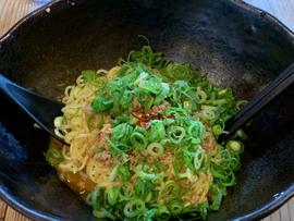 汁なし担々麺 MAX🔥