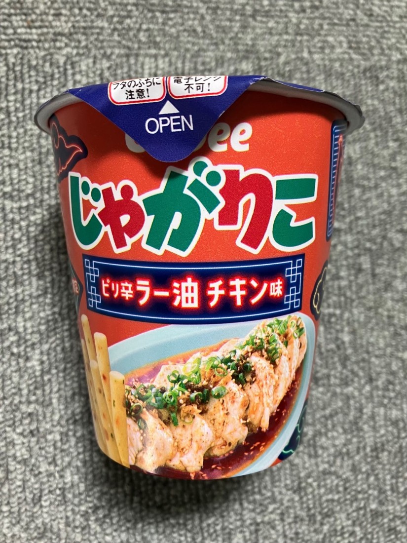 じゃがりこ ピリ辛ラー油チキン味 ピリ辛