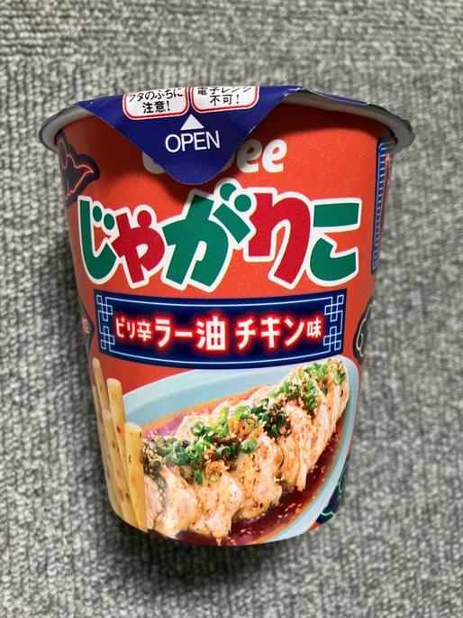 じゃがりこ ピリ辛ラー油チキン味 ピリ辛