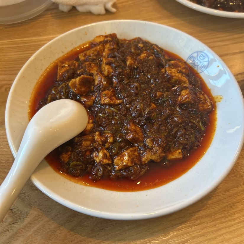 陳麻婆豆腐 3辛