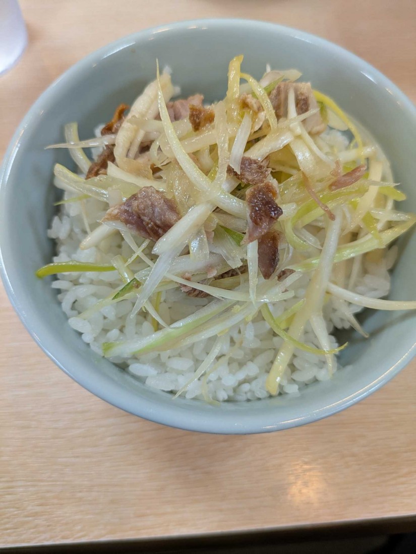ネギめし
