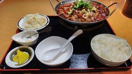 水煮牛肉定食　特辣