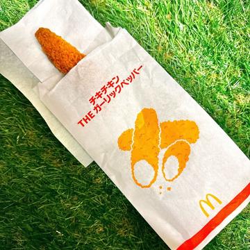 チキチキン THE ガーリックペッパー
