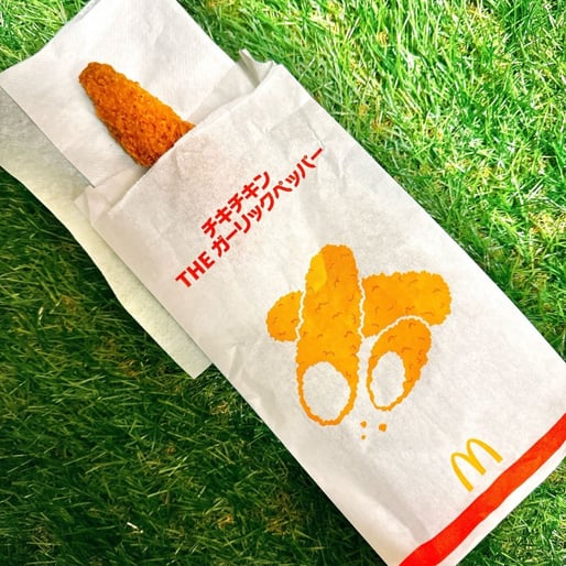 チキチキン THE ガーリックペッパー