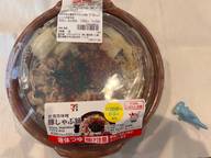 台湾肉味噌 豚しゃぶ鍋