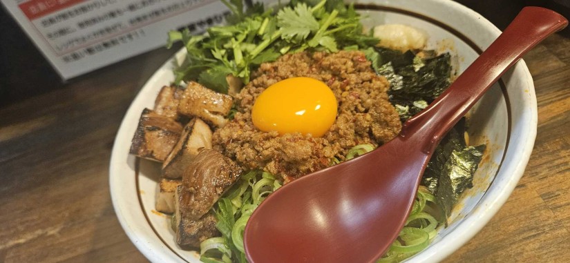 台湾まぜそば 4辛