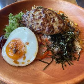 ビビンバーグディッシュ