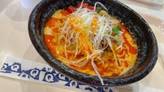 チキンスープカレー 虚空100