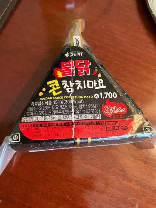 ブルダックソースコーンツナマヨ HOT