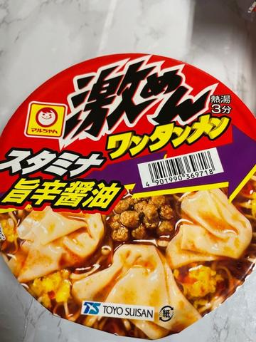 激めん スタミナ旨辛醤油 ワンタンメン 旨辛