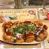 うま辛ソース