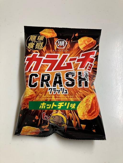 カラムーチョクラッシュ ホットチリ味