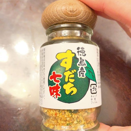 徳島産すだち七味