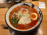 柚子辛紅ラーメン8丁目 2.3