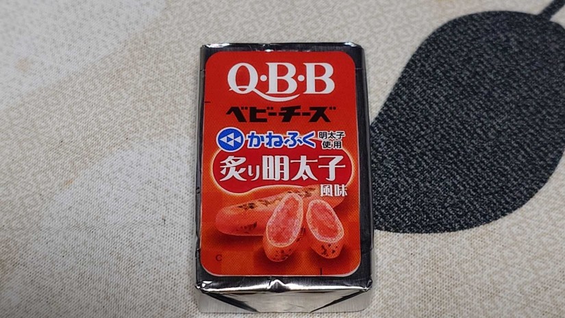 Q・B・Bベビーチーズ かねふく明太子使用 炙り明太子風味