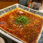 幡レバ担々麺 10辛