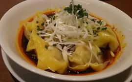 ピリ辛茹でワンタン