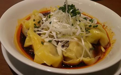 ピリ辛茹でワンタン