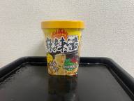 中華房 麻辣燙 黄色のトマト味