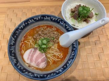 坦々麺
