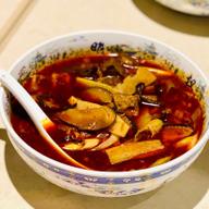 四川牛肉麺 「辛く」