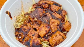 麻婆麺 辛