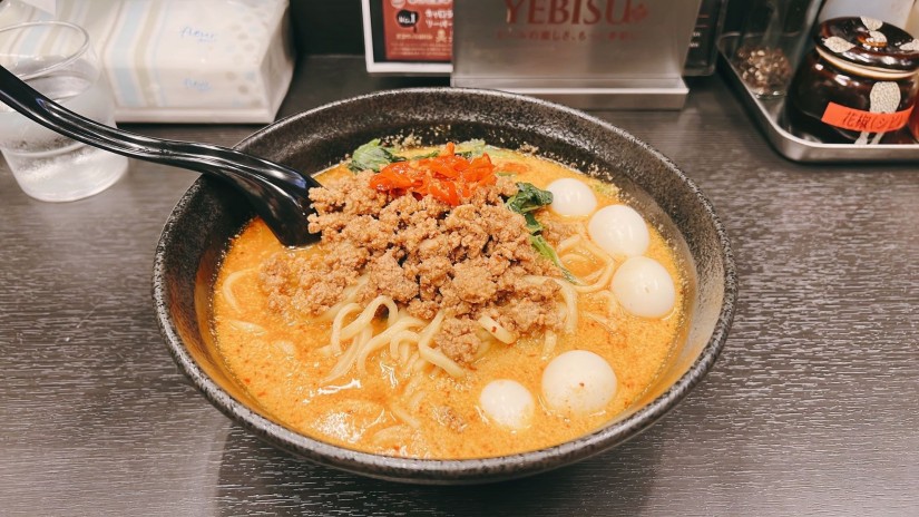 地獄の担担麺 中級