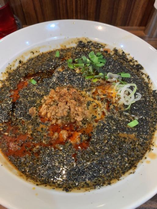 黒胡麻担々麵 1🌶