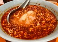 タンタンメン めちゃ辛