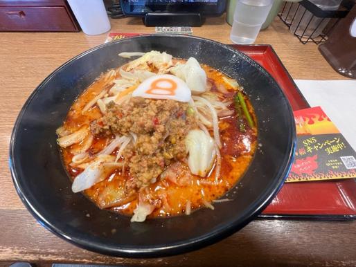 野菜麻辣らーめん 鬼辛えんま