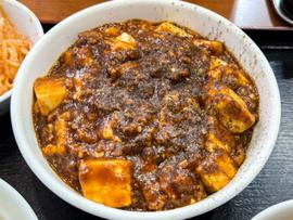 麻婆豆腐 辛くとお願い