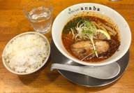 ジャンカラしょう油 極みキック