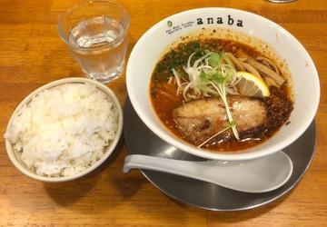 ジャンカラしょう油 極みキック