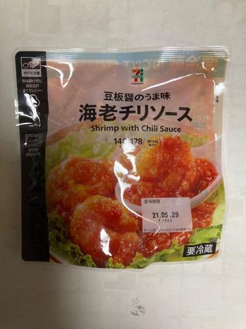 セブンプレミアム豆板醤のうまみ海老チリソース