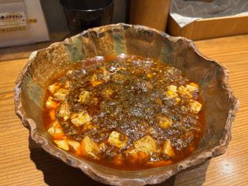 麻婆麺