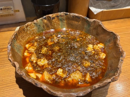 麻婆麺