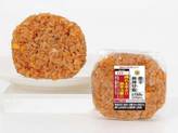 激辛麻辣炒飯