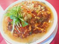 麻婆担々麺 3辛1痺