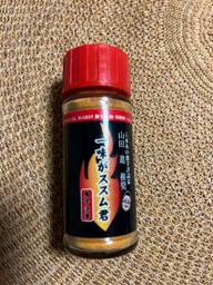 一味がススム君 激激辛