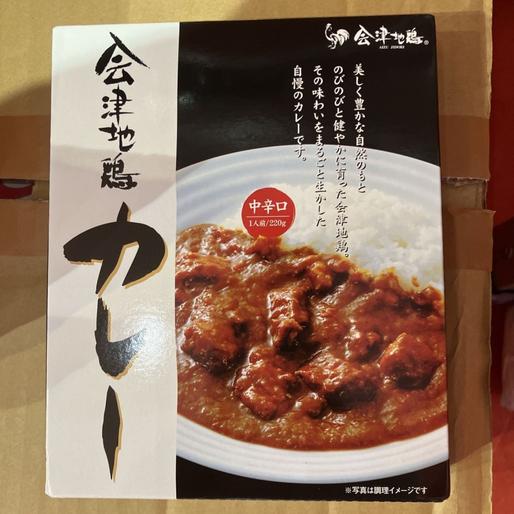 会津地鶏カレー中辛口