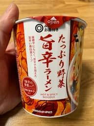 みなさまのお墨付きたっぷり野菜旨辛ラーメン