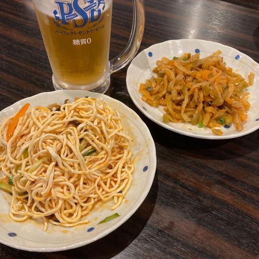 四川風ザーサイ 🌶