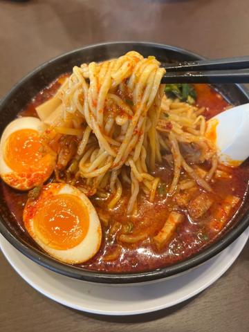 旨辛麺 MAX