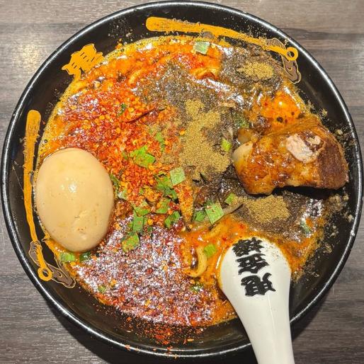 味玉カラシビ味噌らー麺 カラ鬼増し、シビ鬼増し