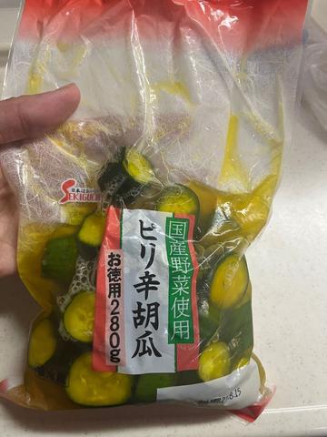ピリ辛胡瓜