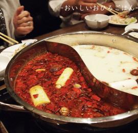 麻辣スープ