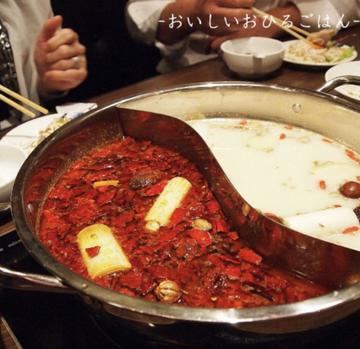 麻辣スープ