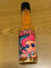 ペリペリホットソース