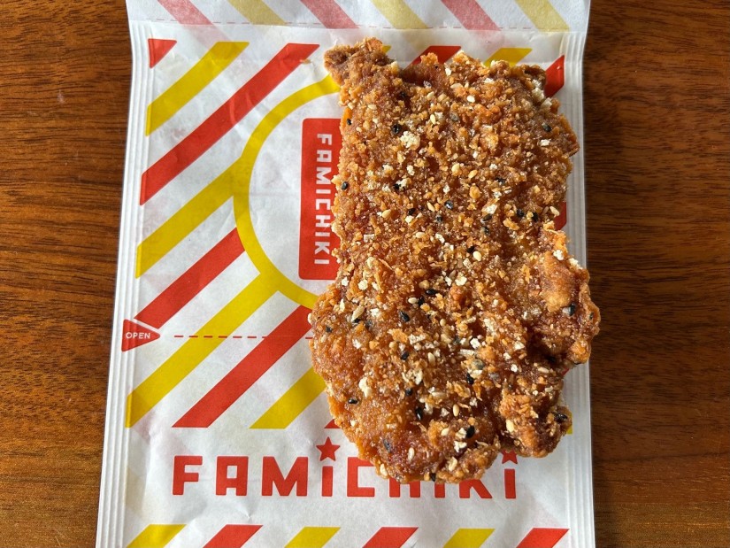 ファミチキ  ごま山椒味