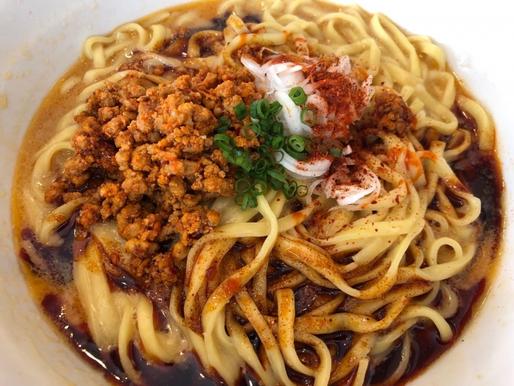 自家製ラー油汁なし坦々麺 3辛